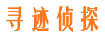 岳普湖市婚姻出轨调查